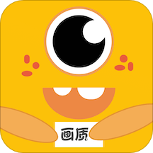 画质怪兽120帧助手官方版