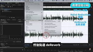 Adobe Audition CS6如何调整音频动态范围