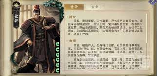 代号杀有哪些技能