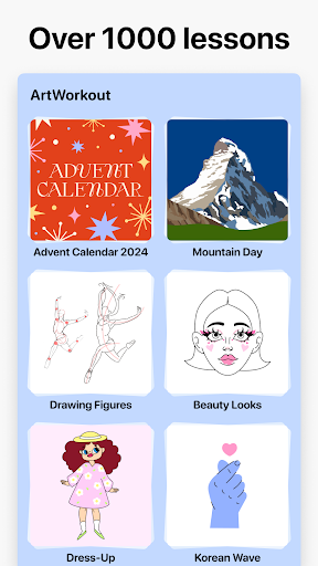artworkout绘画助手免费正版
