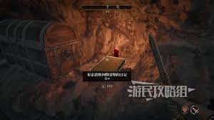 上古卷轴4重制版如何加入法师公会