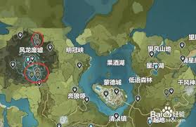 原神青蛙在哪抓