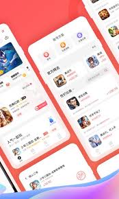 66手游如何退出账号
