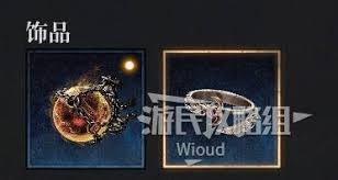 第一狂战士卡赞沃尔巴伊诺与万卡乌亡灵怎么打