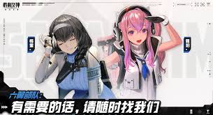 胜利女神梅里技能是什么