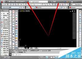 CAD菜单栏不见了如何解决