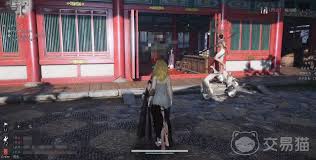 燕云十六声澡堂位置在哪