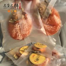 柿子饼要洗干净吃吗