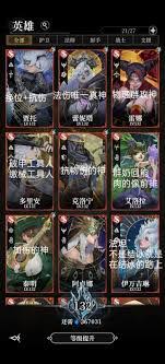地下城堡4镐子怎么获取