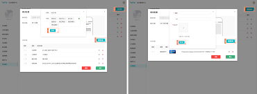 Taptap怎么发布动态信息