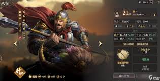 封神开天吕岳如何搭配阵容