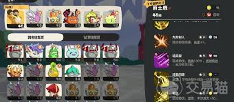 洛克王国世界爵士鹿技能如何搭配