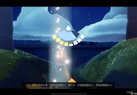 光遇12月6日更新了哪些内容