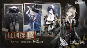 异象回声手机要什么配置推荐