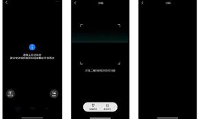 如何修复您的iOS17设备出现的“不可用”问题