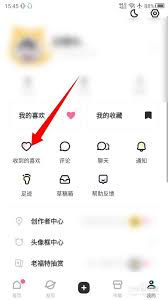 如何在lofter删除评论