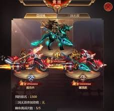 三国之刃武器转换系统如何使用