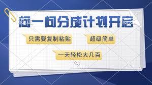 抖音文案怎么复制粘贴