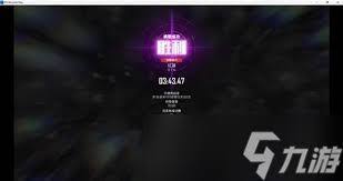 剑星红莲手残党怎么打