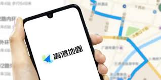 如何删除高德地图语音包
