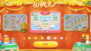 保卫萝卜4胡桃夹子第九十三关怎么通关