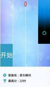 钢琴块2有哪些游戏模式