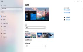 window10电脑如何设置动态壁纸