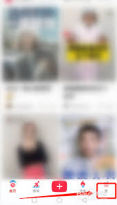 小红书如何查看视频发布时间