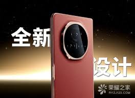 荣耀MagicV3如何查看使用时间