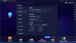 vmware能否运行android