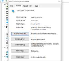 笔记本电脑配置常识？掌握这些要点就够了