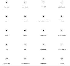oppo手机顶部符号图案大全代表什么意思