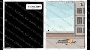 白门第六天如何解锁成就