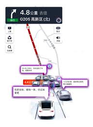 高德地图如何查看交通状况聊天
