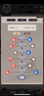 这就是江湖副武器怎么锻造