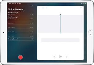 iOS17备忘录应用怎么添加笔记链接