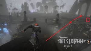 光与影33号远征队振奋眩晕符纹怎么获取