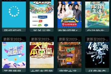 TV影视盒子app推荐
