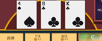 江城大赢家游戏时间机制特点是什么