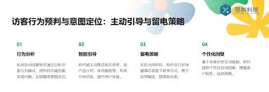 微信视频号私信怎么关闭