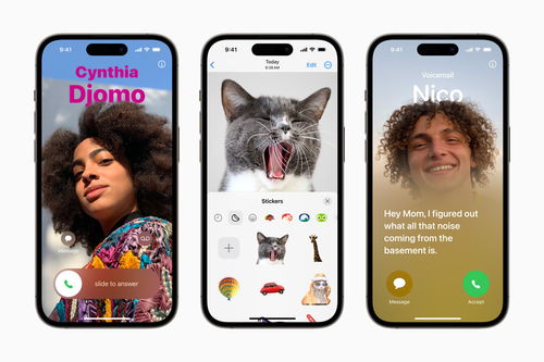 iOS17名片海报制作与修改教程