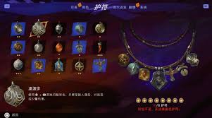 波斯王子失落的王冠如何连段