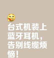 如何轻松掌握无线播放技巧