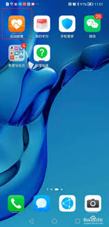 华为体脂称WIFI版怎么连接