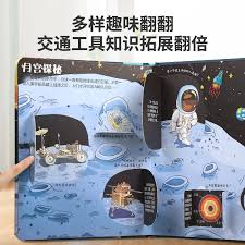 盒马能否送货上门