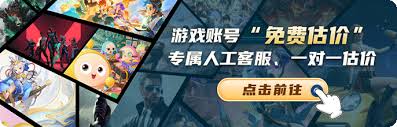 梦幻西游四月大改新增灵宝属性有哪些
