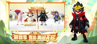 苹果手机如何下载香肠派对
