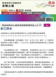 宣誓金钱有啥用