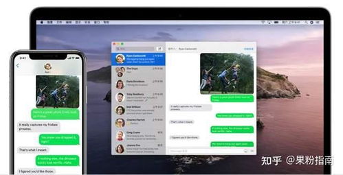 如何在iPhone或iPad的地图上禁用停车提醒