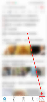 uc浏览器手机安全模式怎么关闭